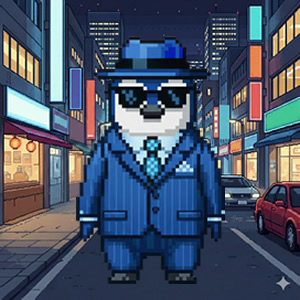 氷河期世代の脇道について